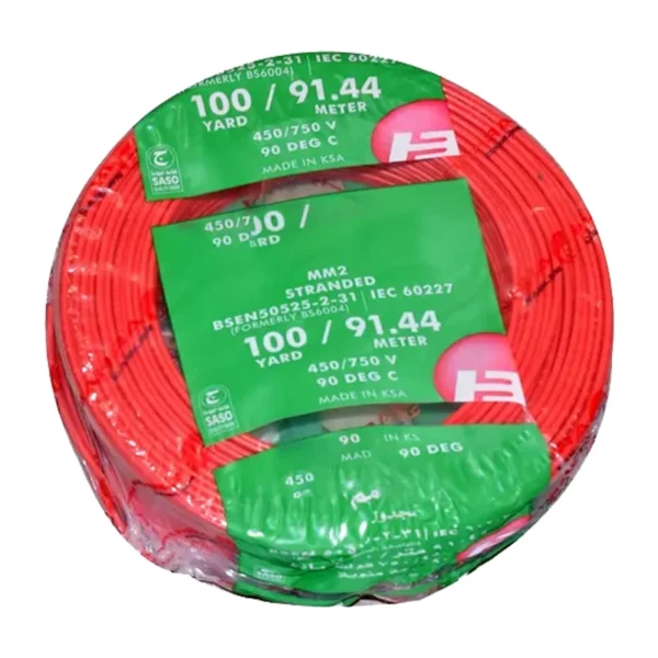 Fiilo Saudi(Wired Saudi)