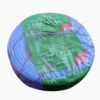 Fiilo Saudi(Wired Saudi)